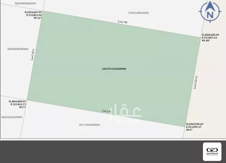 أرض للإيجار في شارع أمين الحسيني (الحاج), حي المنارات, مدينة جدة, منطقة مكة المكرمة