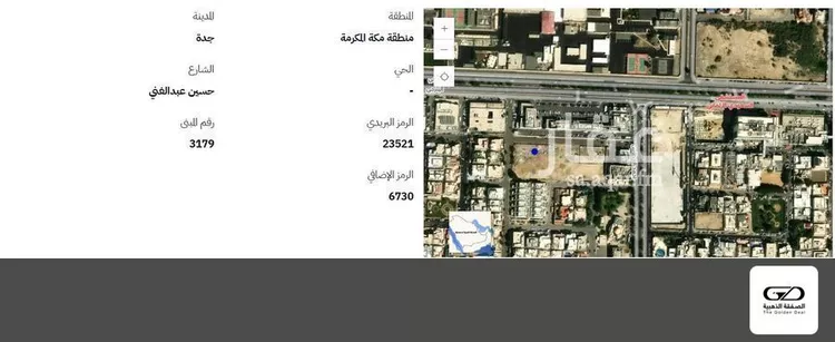 أرض للبيع في شارع حسين عبدالغني, حي الزهراء, مدينة جدة, منطقة مكة المكرمة صورة 2