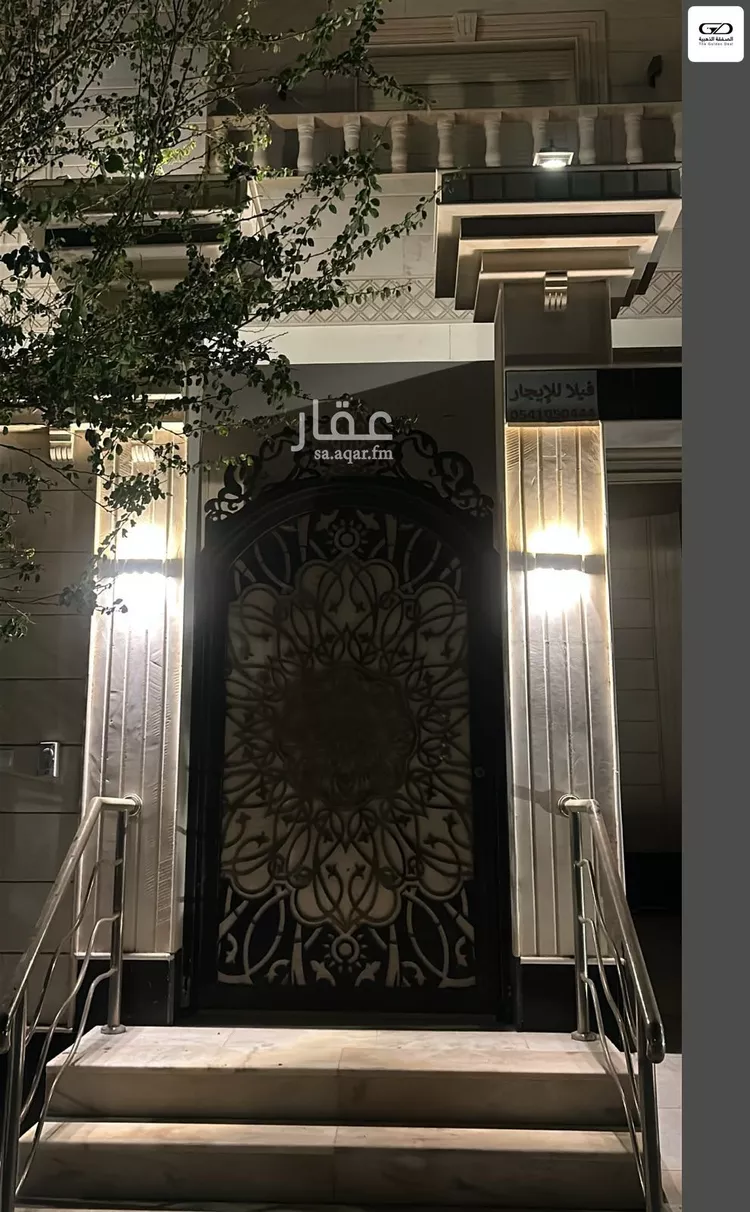 Villa for Rent in Jeddah Al Shera'a صورة 3