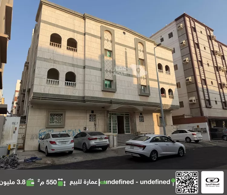 Building for Sale in Jeddah Ar Rabwah