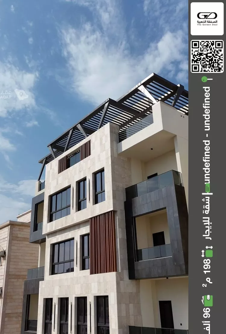 Apartment for Rent in Jeddah Al Nahdah