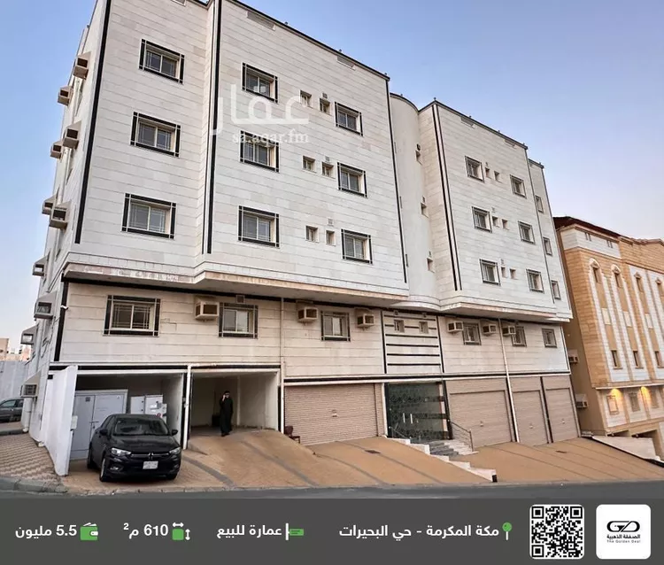 عمارة للبيع في حي البحيرات, مدينة مكه المكرمه, منطقة مكة المكرمة