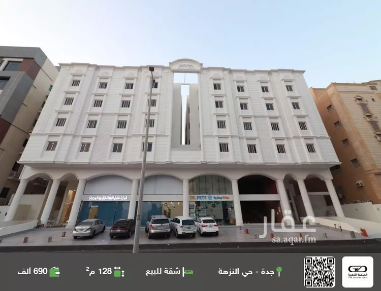 شقة للبيع في شارع فؤاد شاكر, حي النزهة, مدينة جدة, منطقة مكة المكرمة