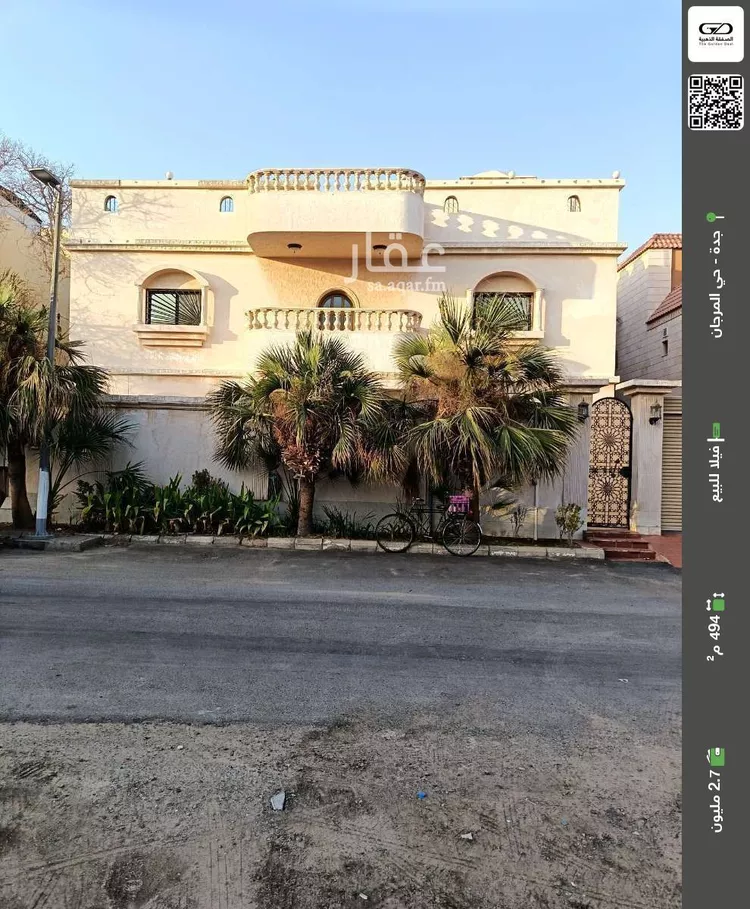 فيلا للبيع في شارع ابن خطيب جبرين, حي المرجان, مدينة جدة, منطقة مكة المكرمة