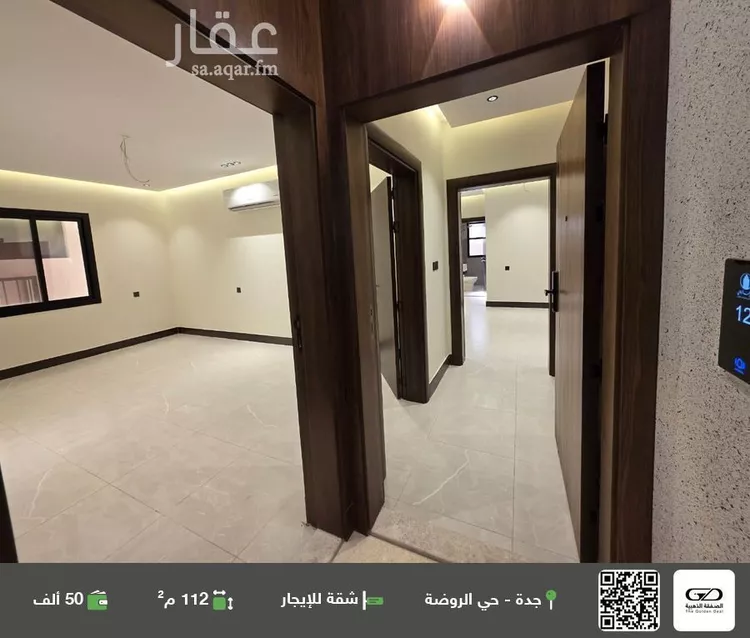 شقة للإيجار في شارع محمد علي مغربي, حي الروضة, مدينة جدة, منطقة مكة المكرمة صورة 2