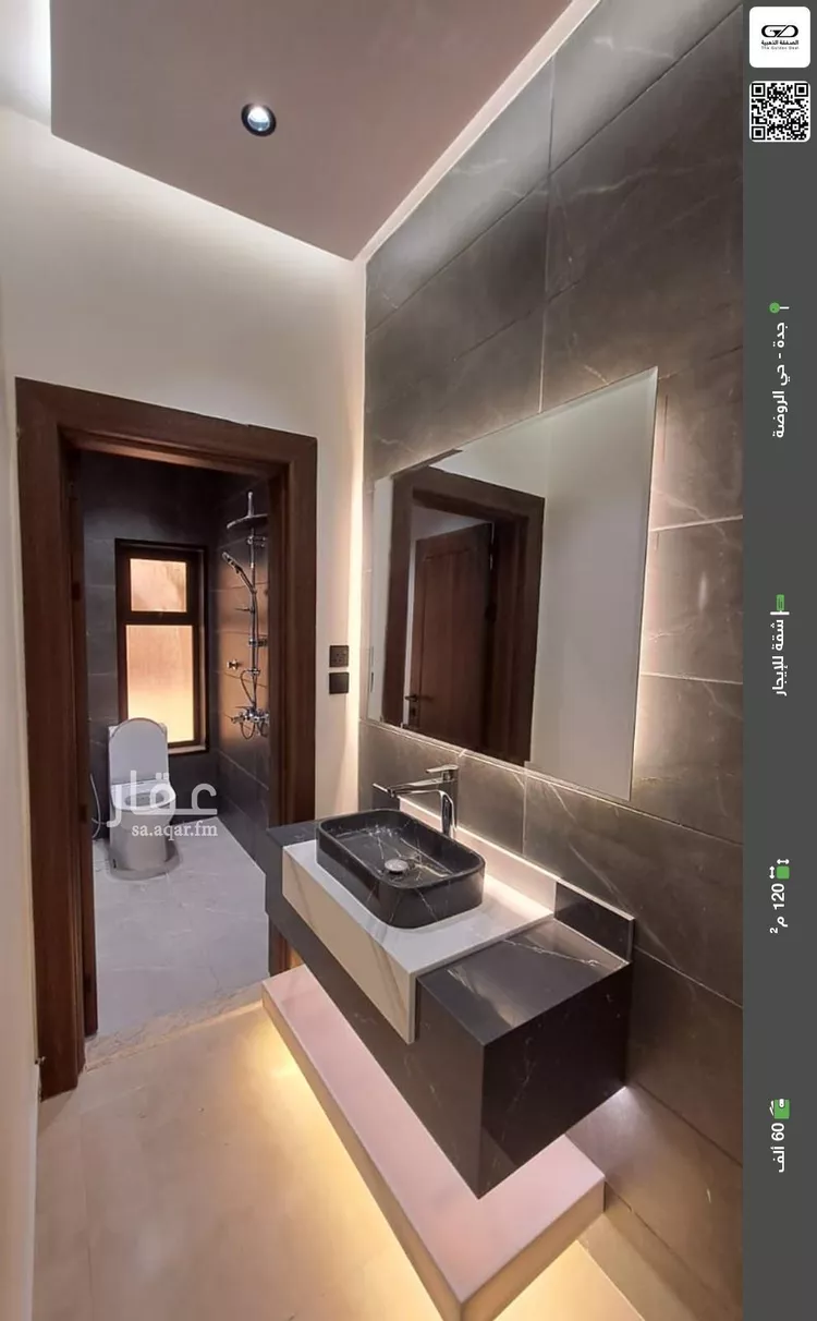 شقة للإيجار في شارع علي ابو النصر, حي الروضة, مدينة جدة, منطقة مكة المكرمة