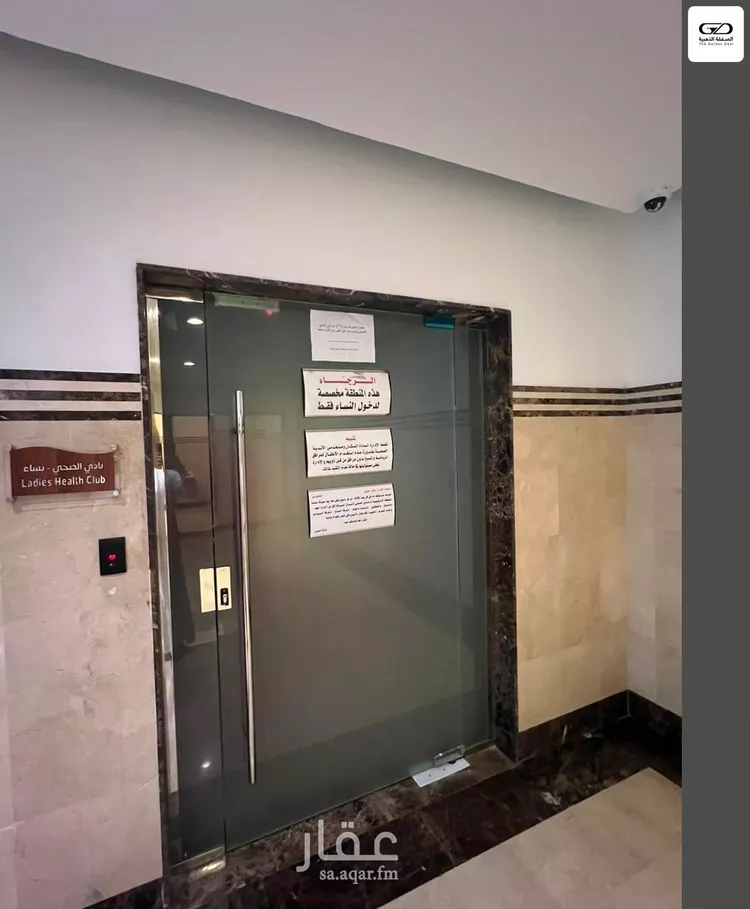 شقة للبيع في شارع طريق الملك عبدالعزيز, حي أبحر الجنوبية, مدينة جدة, منطقة مكة المكرمة 24