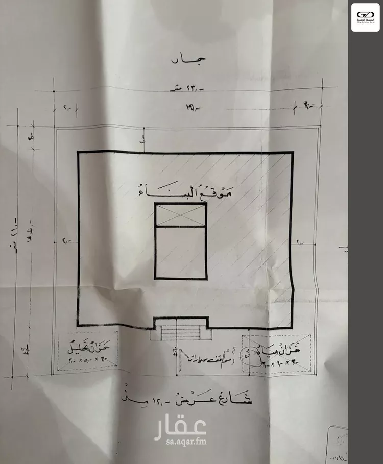 عمارة للبيع في شارع زراره بن كريم, حي البوادي, مدينة جدة, منطقة مكة المكرمة 16