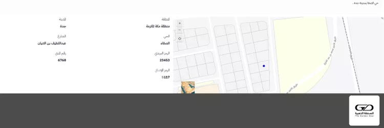 أرض للبيع في شارع عبداللطيف بن التنيان, حي الصفاء, مدينة جدة, منطقة مكة المكرمة صورة 3