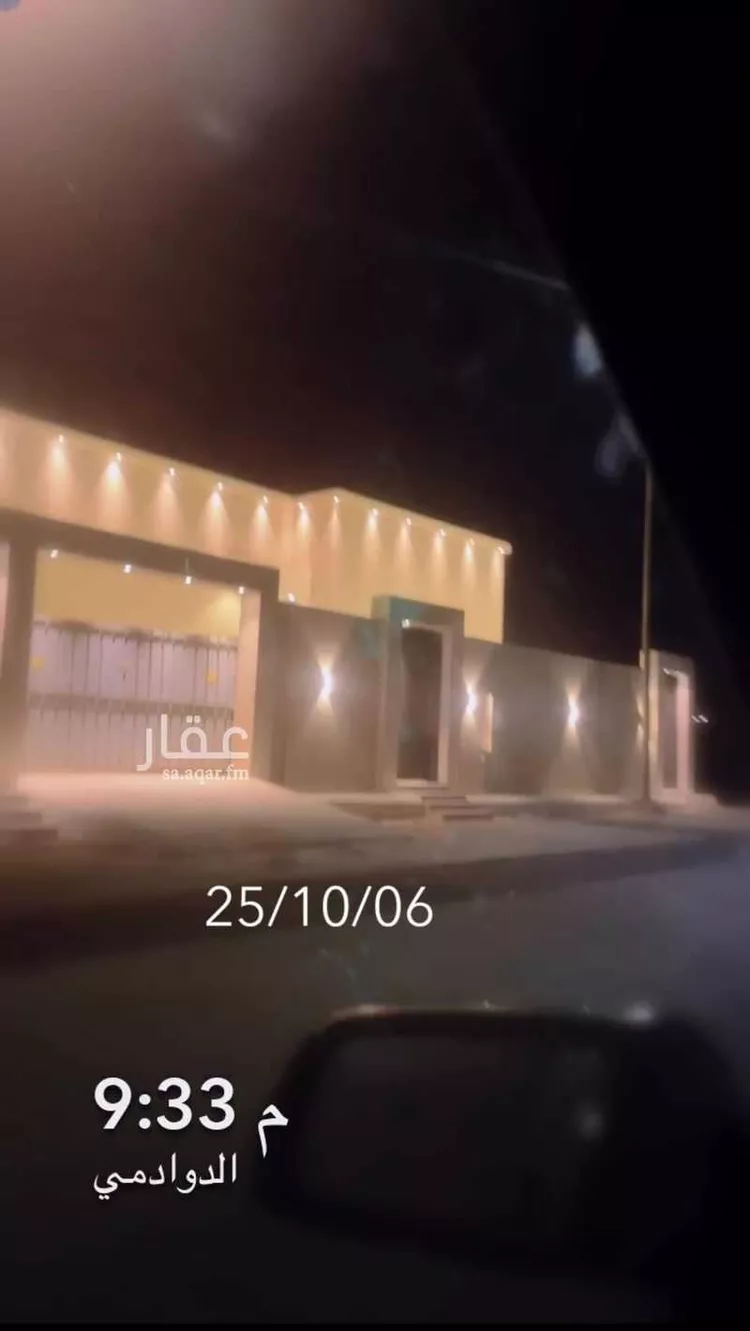 دور للبيع في شارع الرمال ، حي الخالدية ، الدوادمي ، الدوادمي