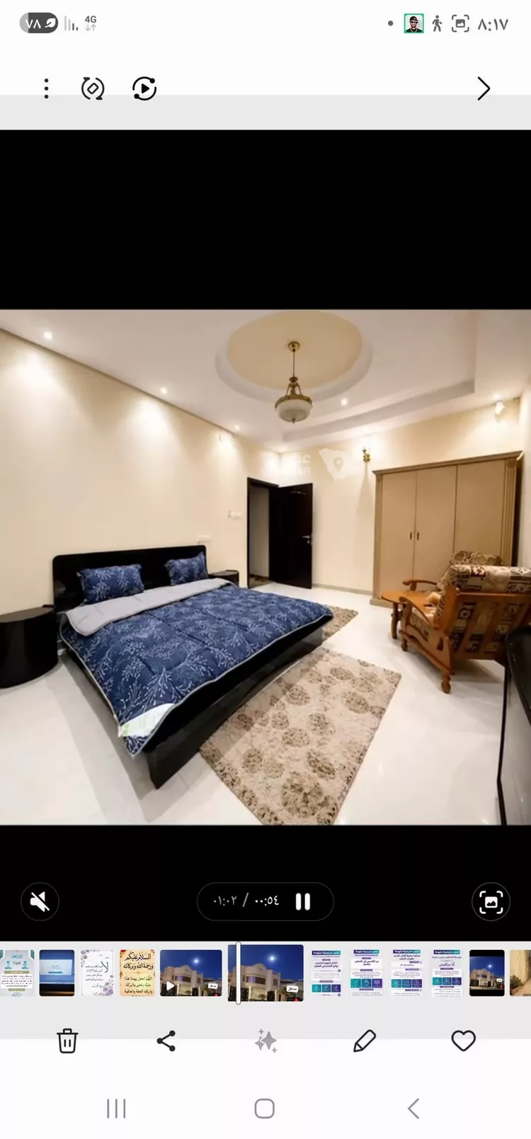 Apartment for Rent in Abha Durat Al Mansak 3