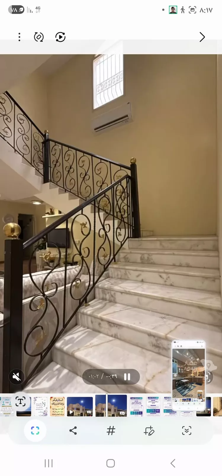 Apartment for Rent in Abha Durat Al Mansak 7