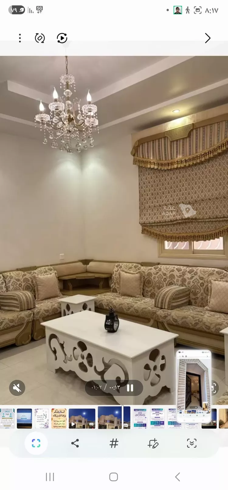 Apartment for Rent in Abha Durat Al Mansak 19