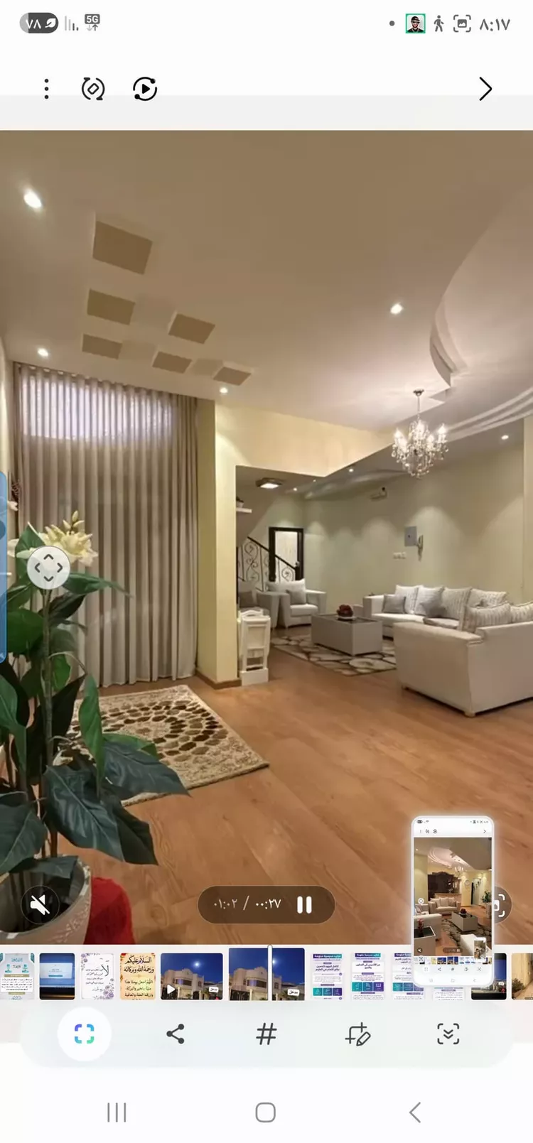 Apartment for Rent in Abha Durat Al Mansak 14