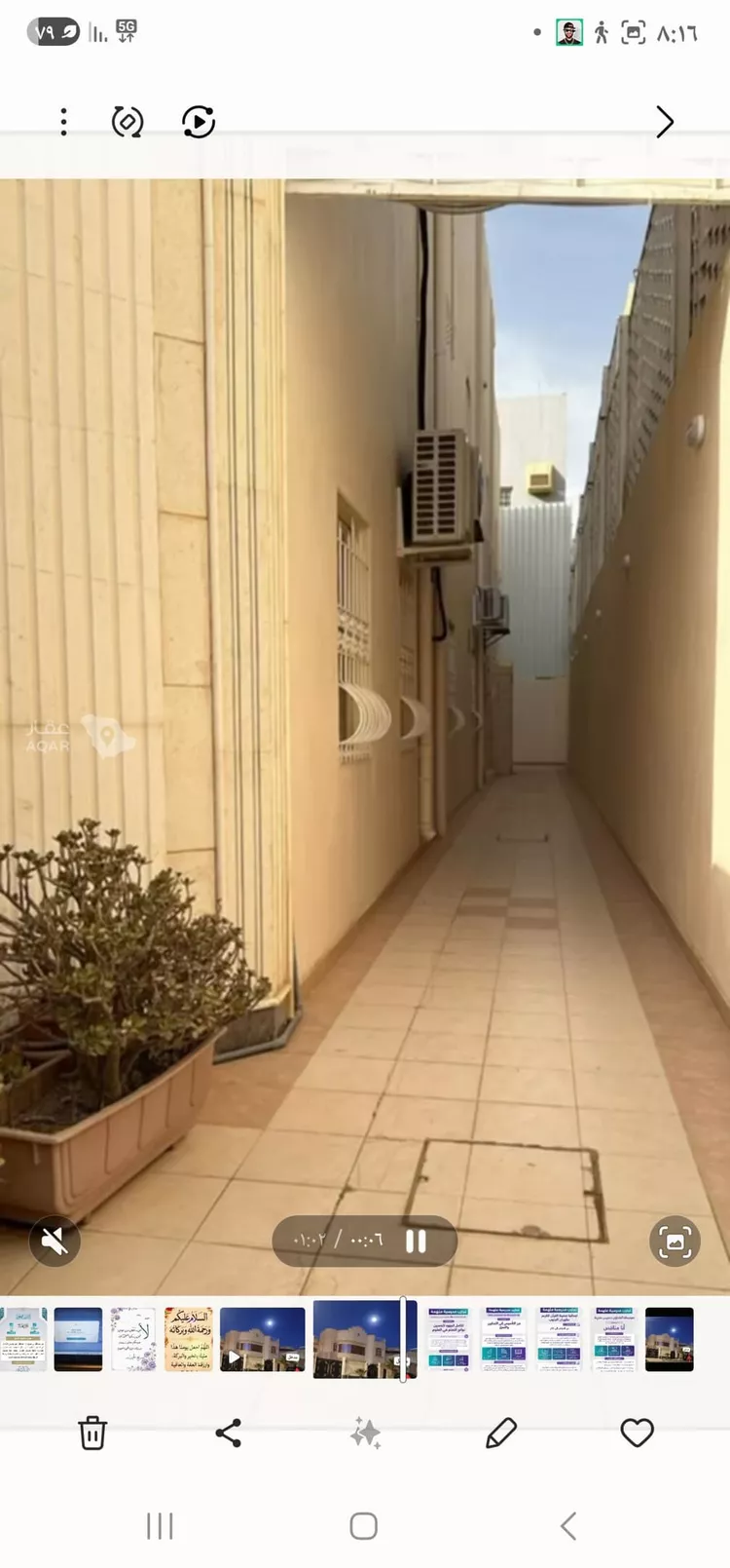 Apartment for Rent in Abha Durat Al Mansak 4