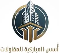 دور للإيجار في شارع الصحاف, حي قرطبة, مدينة الرياض, منطقة الرياض 6