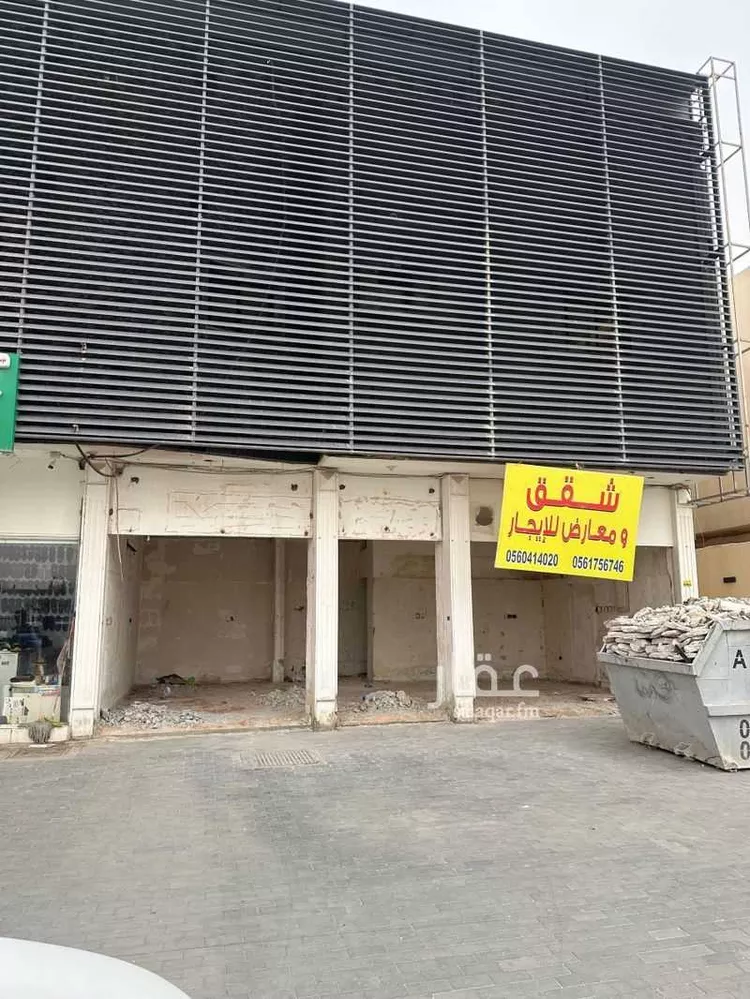محل للإيجار في شارع  عبدالله المخضوب, حي الوادي, مدينة الرياض, منطقة الرياض