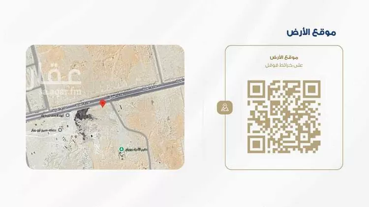 أرض للبيع في شارع الحليلة, حي الأمراء, مدينة الاحساء, المنطقة الشرقية صورة 4