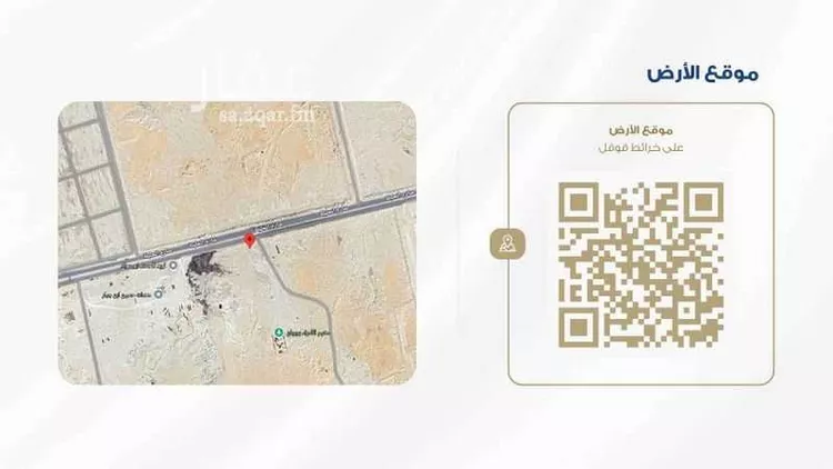 أرض للبيع في شارع الحليلة, حي الأمراء, مدينة الاحساء, المنطقة الشرقية صورة 5