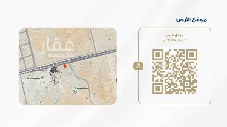 أرض للبيع في شارع عبدالرحمن ابن هرمز, حي الأمراء, مدينة الاحساء, المنطقة الشرقية صورة 4