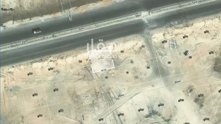 Land for Sale in Al Hofuf Al Hofuf