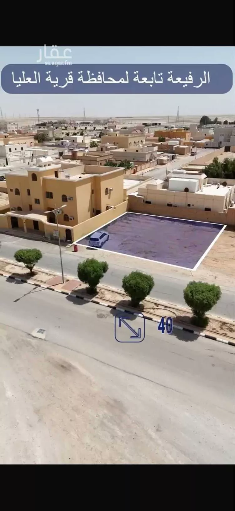 Land for Sale in Nairyah Al Faisaliah صورة 2
