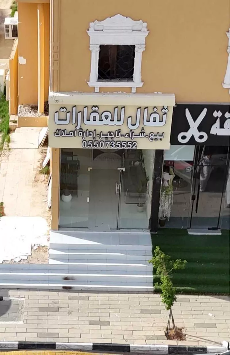 أرض للبيع في شارع المروج 38, حي المروج, مدينة قرية العليا - الرفيعه, المنطقة الشرقية صورة 2