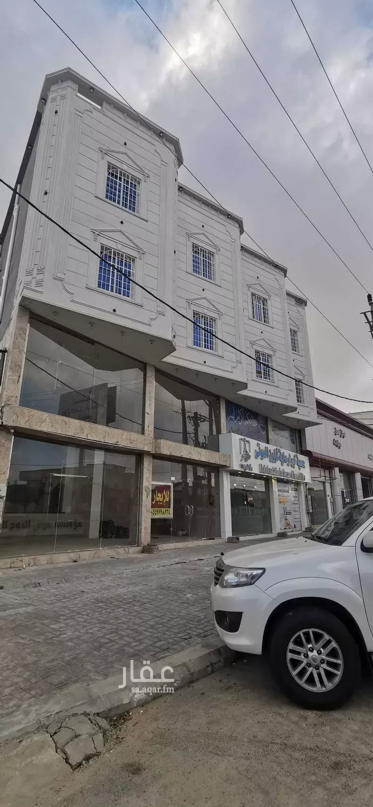 شقة مفروشة للحجز في طريق الملك فيصل ، حي المطل ، النماص ، النماص