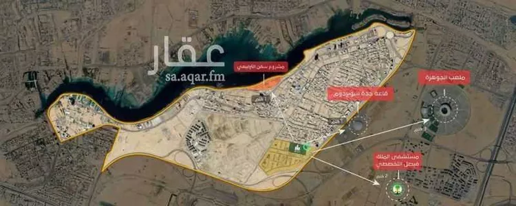 شقة للبيع في شارع رافع الاشجعي, حي أبحر الجنوبية, مدينة جدة, منطقة مكة المكرمة 10