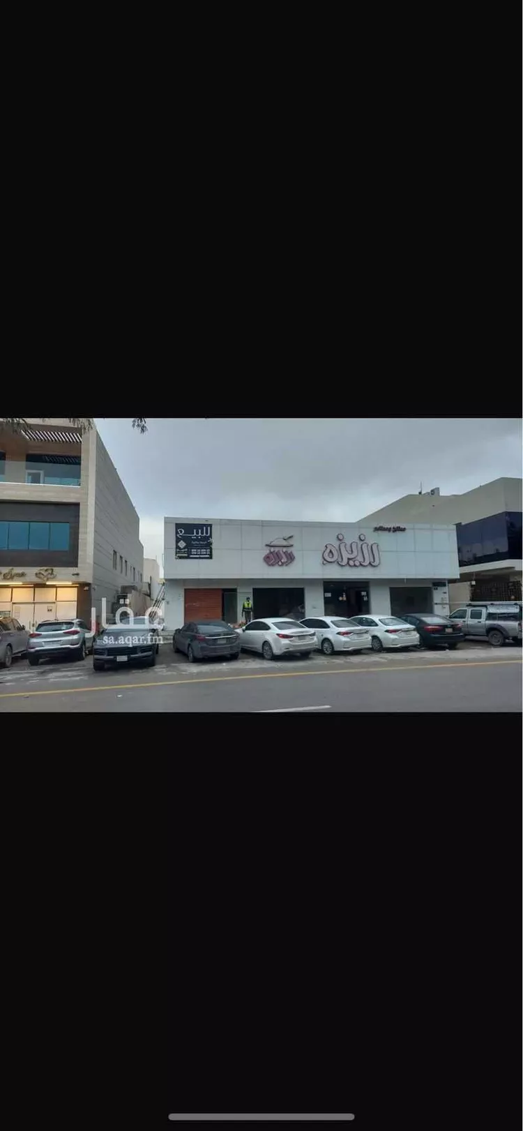 عمارة للبيع في شارع الامير نايف بن عبدالعزيز, حي الملك فهد, مدينة الرياض, منطقة الرياض