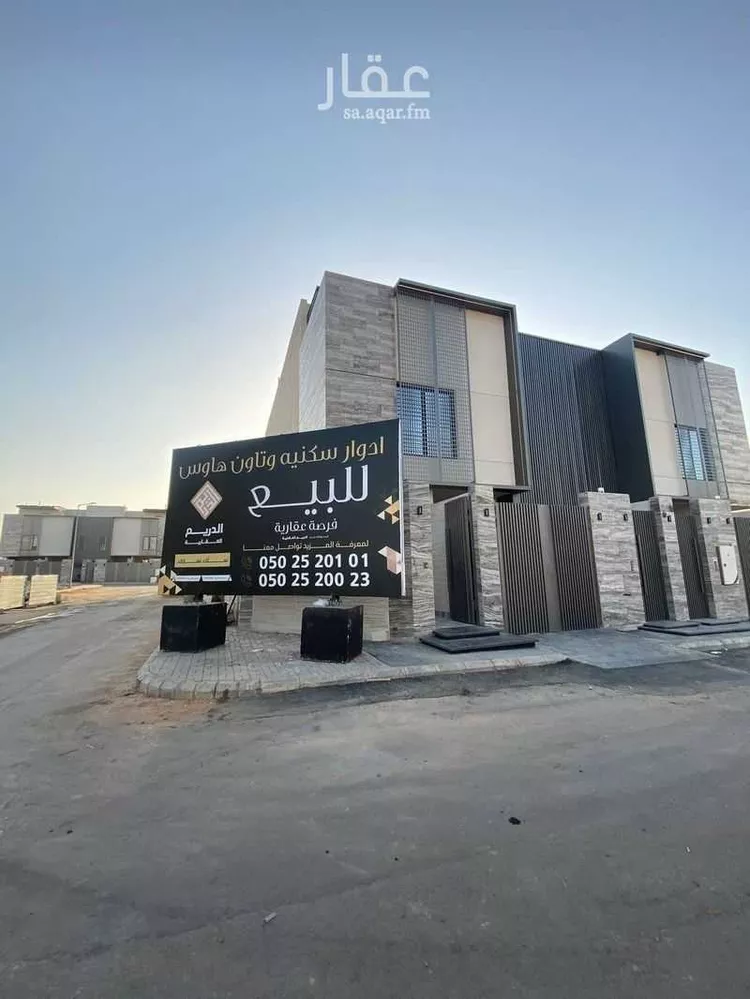 فيلا للبيع في شارع الشويفات, حي النهضة, مدينة الرياض, منطقة الرياض