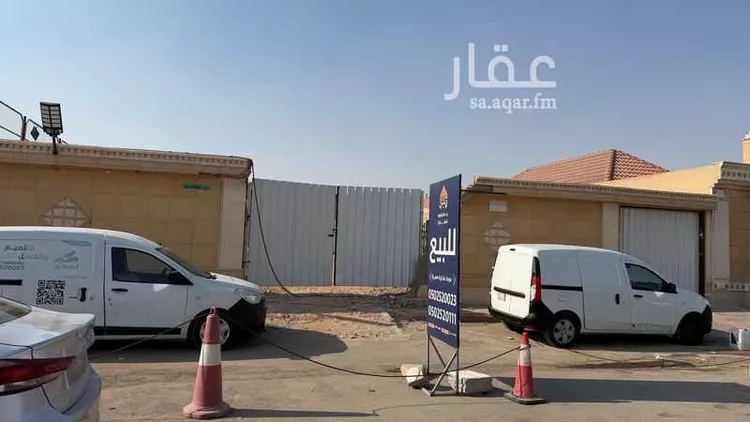 استراحة للبيع في شارع نسمة, حي السلي, مدينة الرياض, منطقة الرياض صورة 2
