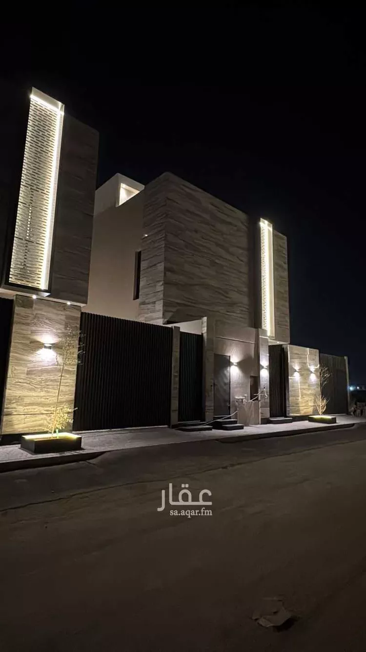 Villa for Sale in Riyadh Ar Rimal