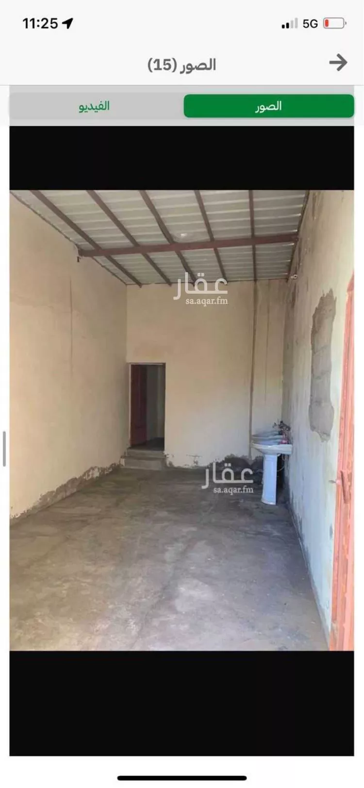 مزرعة للبيع في شارع 5916606, حي العاقر, مدينة العاقر, منطقة القصيم صورة 4