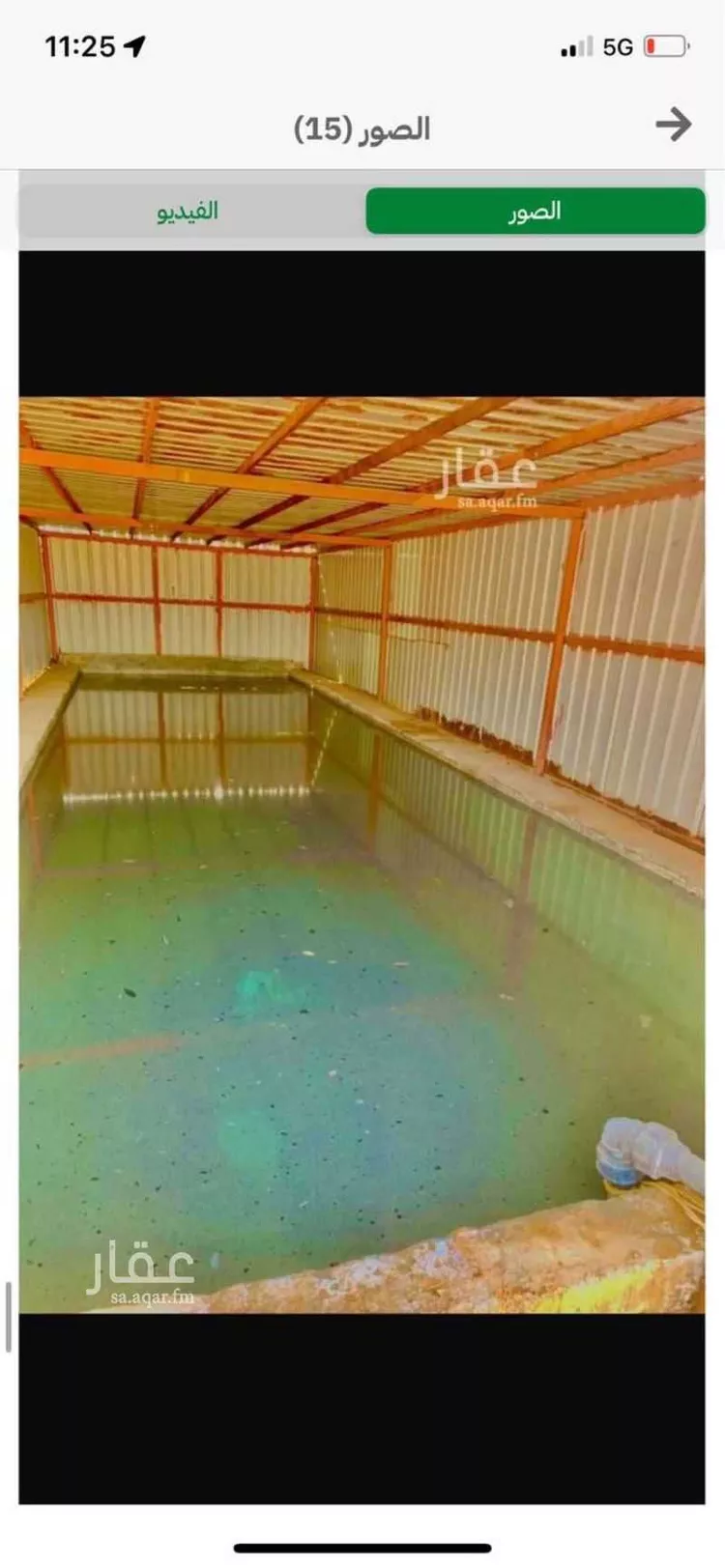 مزرعة للبيع في شارع 5916606, حي العاقر, مدينة العاقر, منطقة القصيم صورة 5