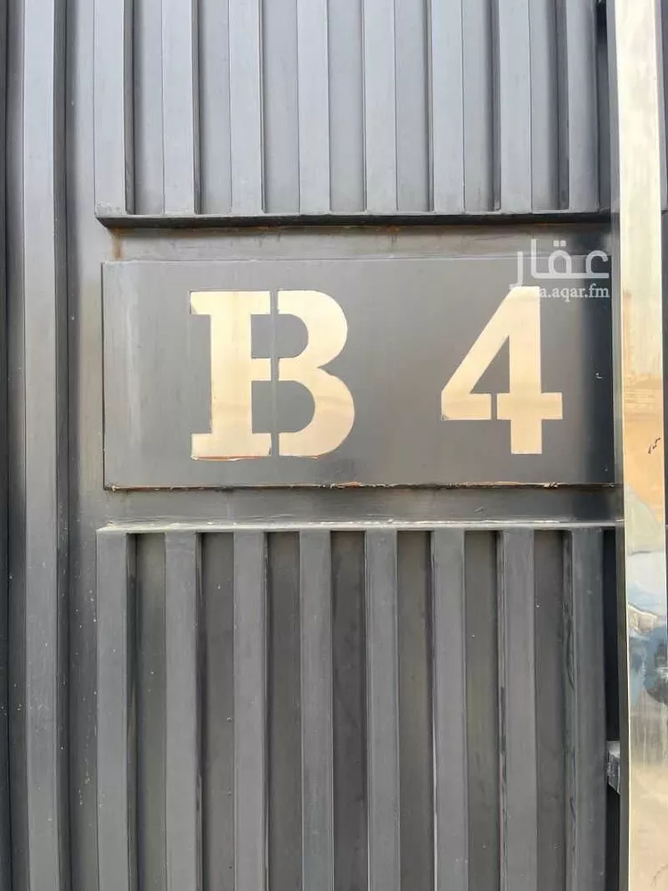 Apartment for Rent in Riyadh Al Khaleej صورة 2