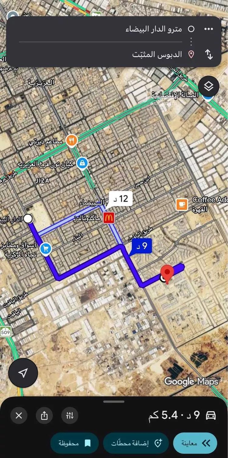 دور للبيع في شارع بدون, حي طيبة, مدينة الرياض, منطقة الرياض صورة 3