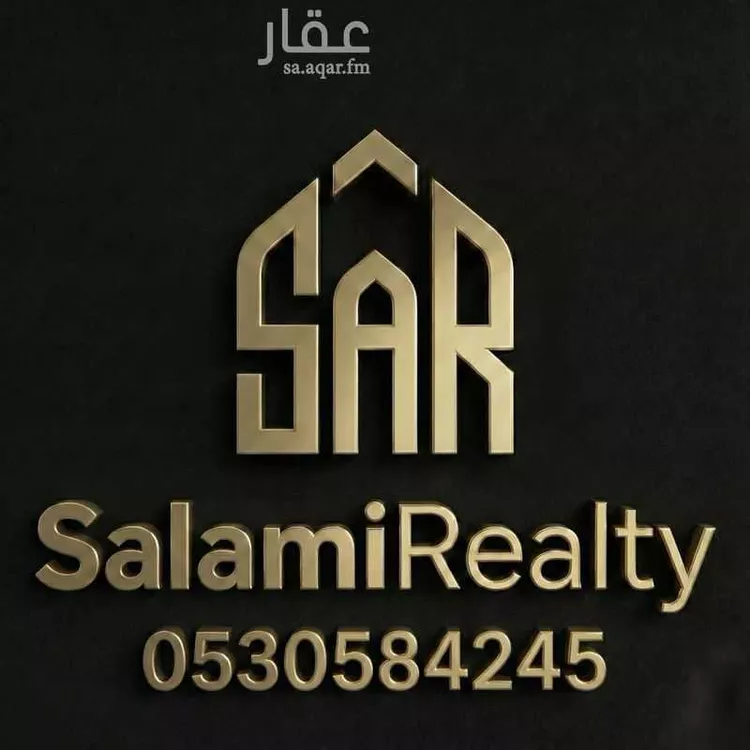 شقة للبيع في شارع الامام مسلم, حي بدر, مدينة الرياض, منطقة الرياض صورة 2