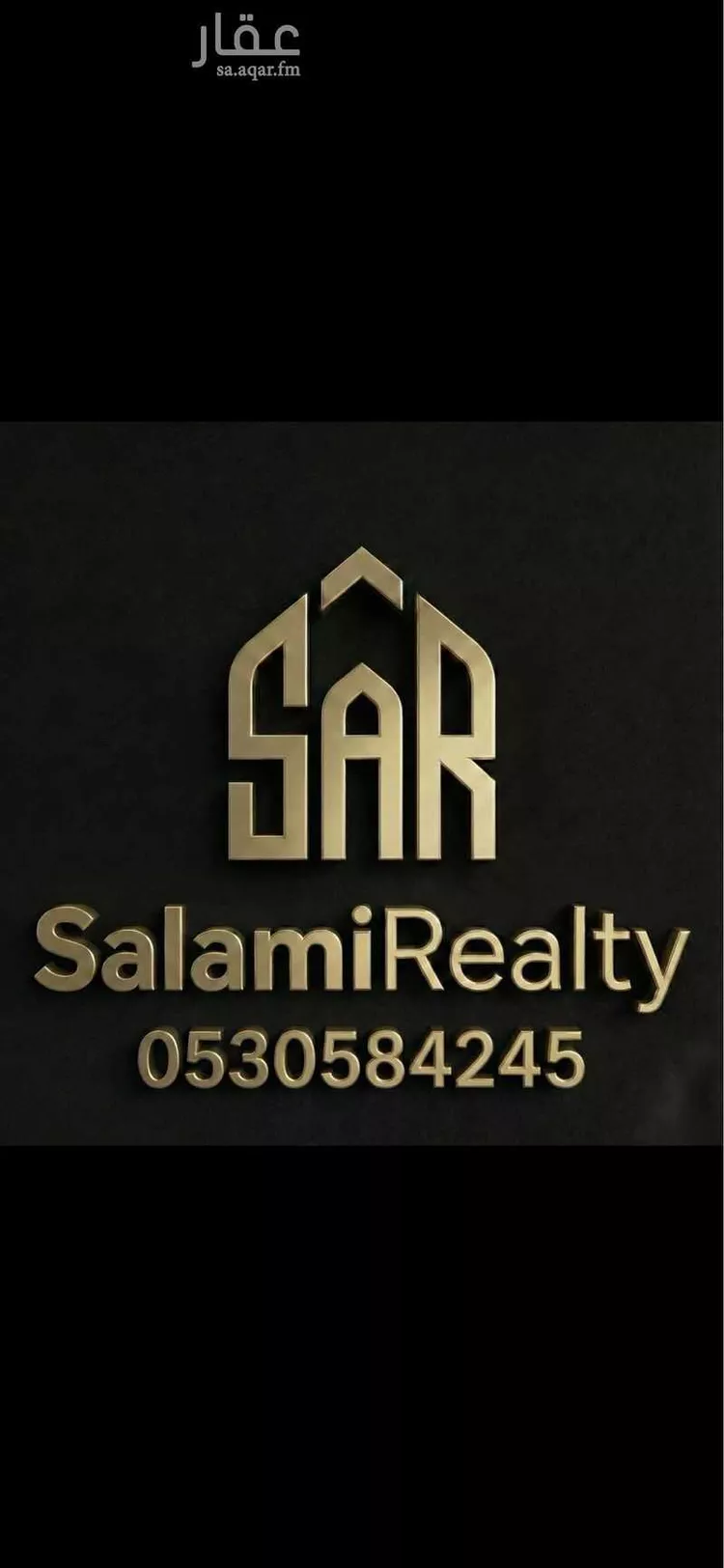 Apartment for Sale in Riyadh Taiba صورة 2