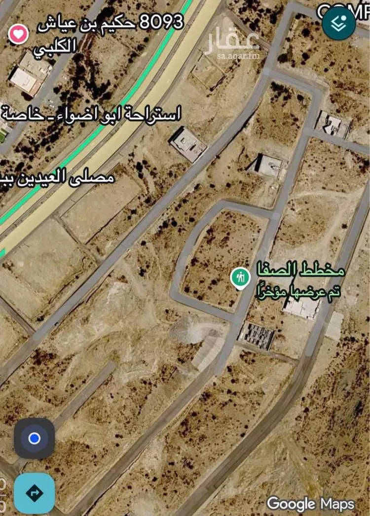 Land for Sale in Al Bahah Shahbah صورة 2