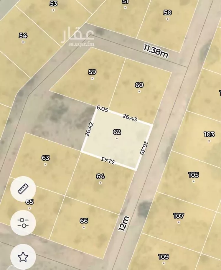 Land for Sale in Al Bahah Shahbah صورة 3
