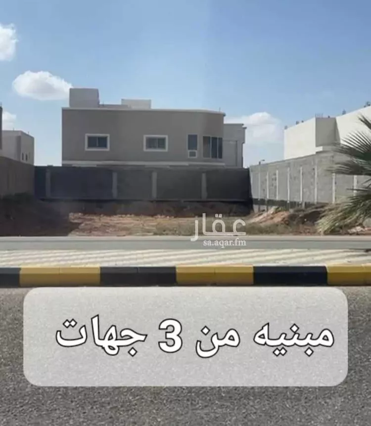 أرض للبيع في شارع سليمان بن سلطان ، رياض الخبراء ، رياض الخبراء