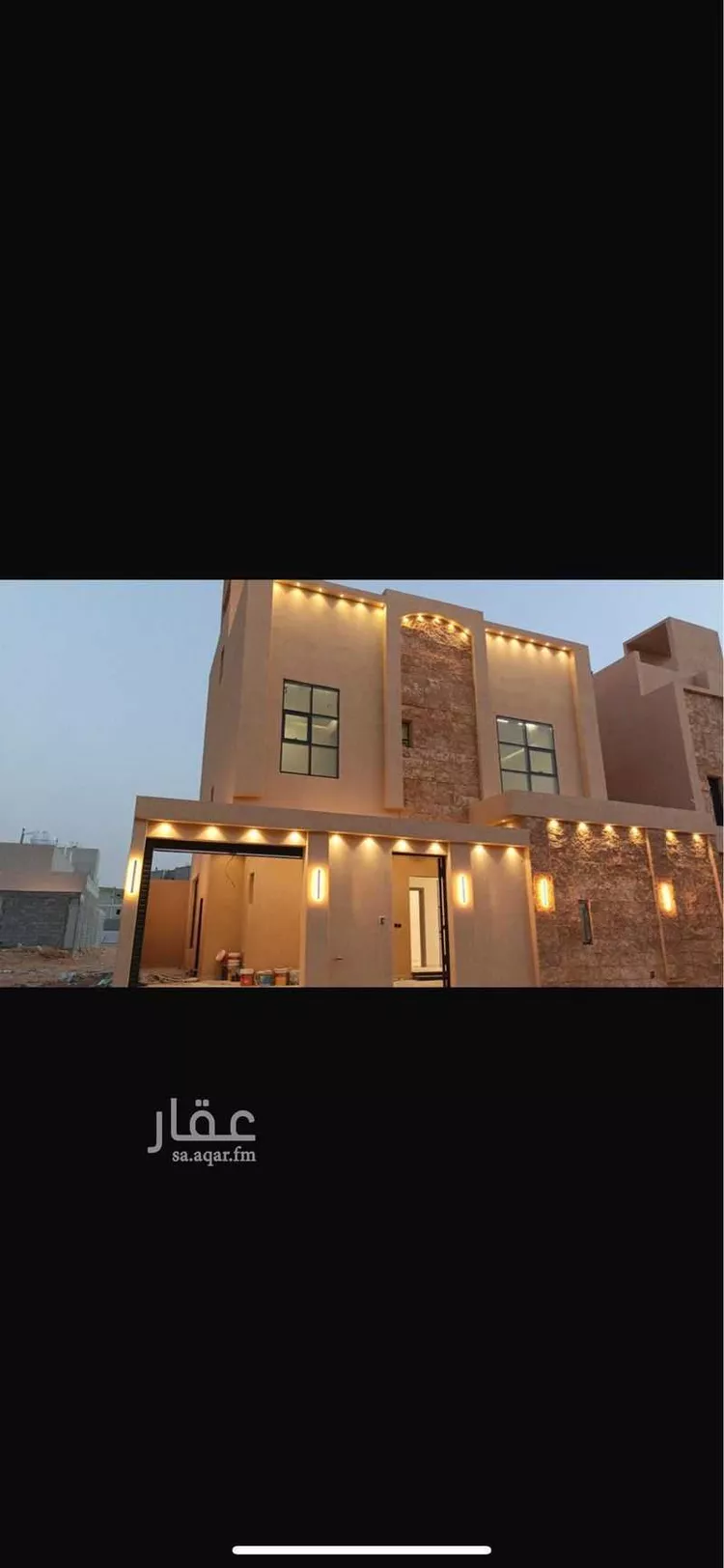 Villa for Sale in Riyadh Al Janadriyah