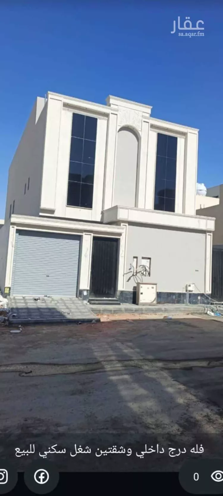 فيلا للبيع في شارع 781 الجنادرية, حي الجنادرية, مدينة الرياض, منطقة الرياض صورة 2