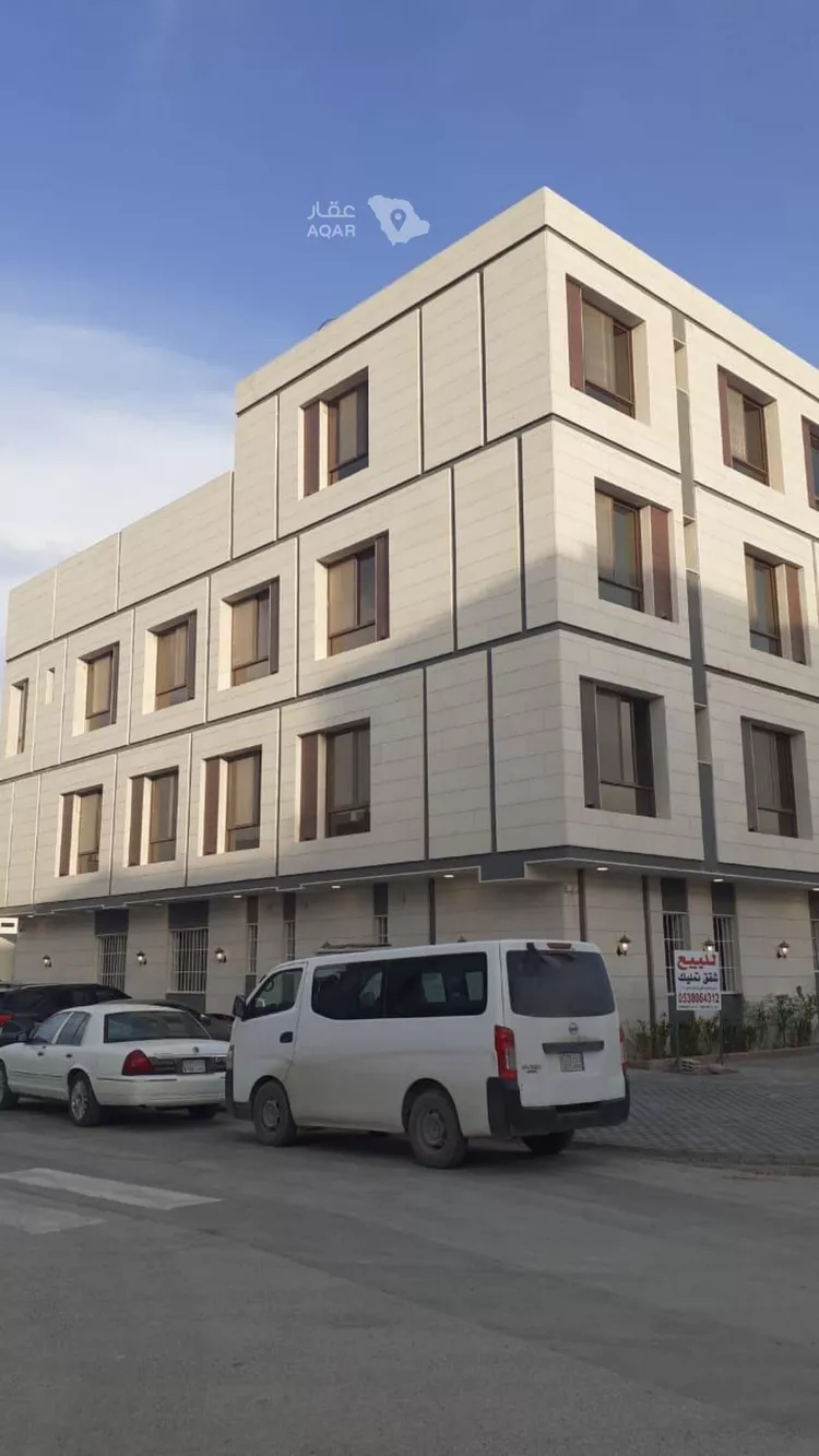 شقة للإيجار في شارع خلف البزار, حي النرجس, مدينة الرياض, منطقة الرياض