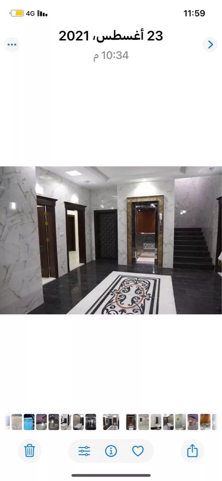 Building for Rent in Jeddah Ar Rahmaniyah 7