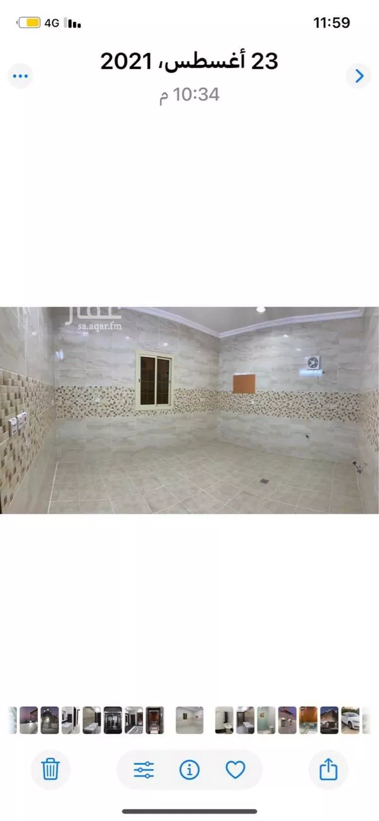 Building for Rent in Jeddah Ar Rahmaniyah 6