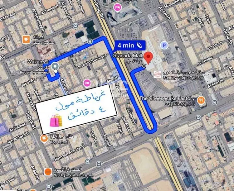 شقة للإيجار في شارع ملهم, حي الإزدهار, مدينة الرياض, منطقة الرياض 25