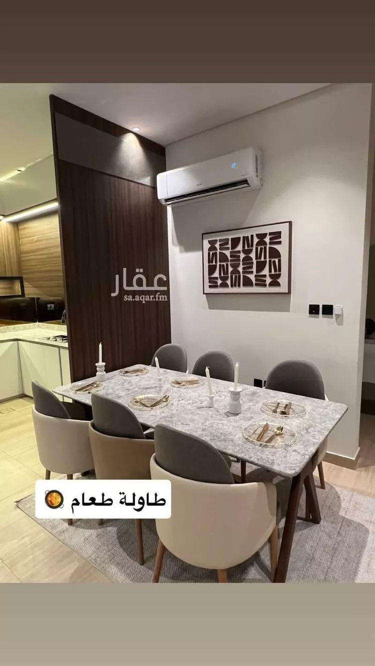 شقة للإيجار في شارع ملهم ، حي الازدهار ، الرياض ، منطقة الرياض صورة 4
