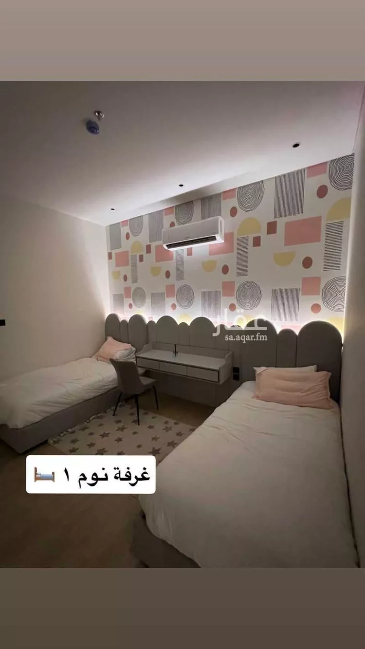 شقة للإيجار في شارع ملهم, حي الإزدهار, مدينة الرياض, منطقة الرياض 12